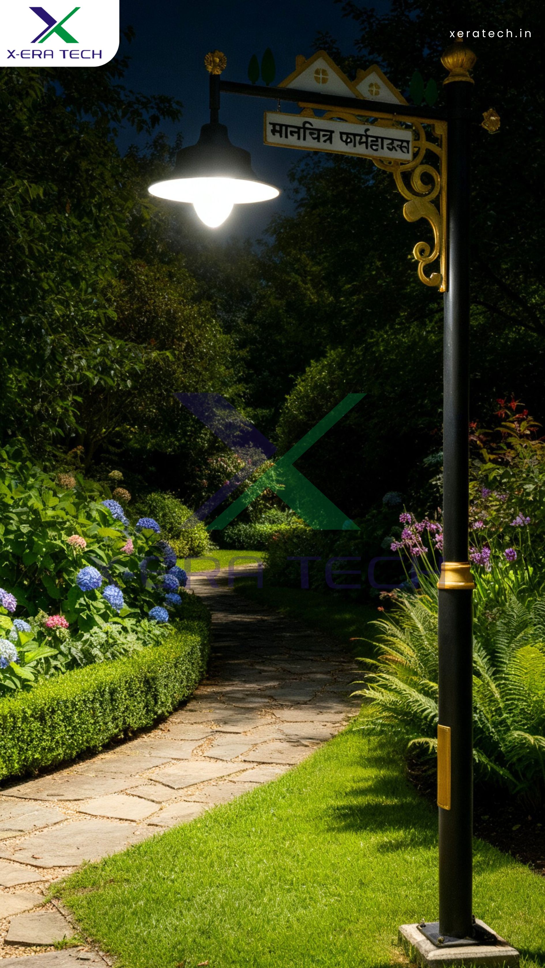 Decorative Lighting Poles in Public Park