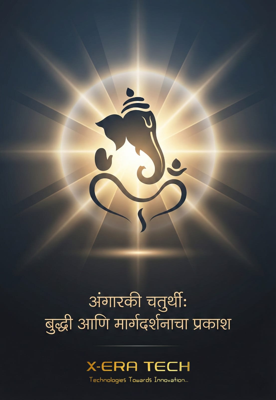Ganesh Chaturthi branded promotional post