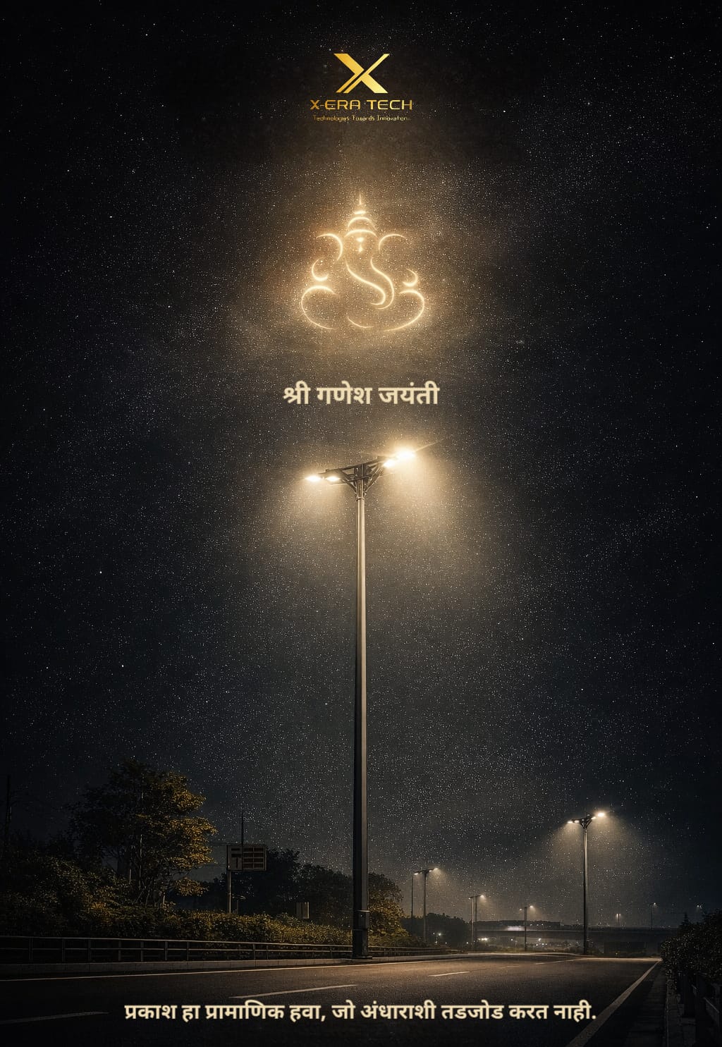 Ganesh festival social media post with branded lighting