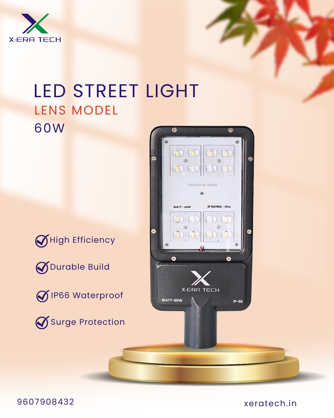 150W lens model LED street light product