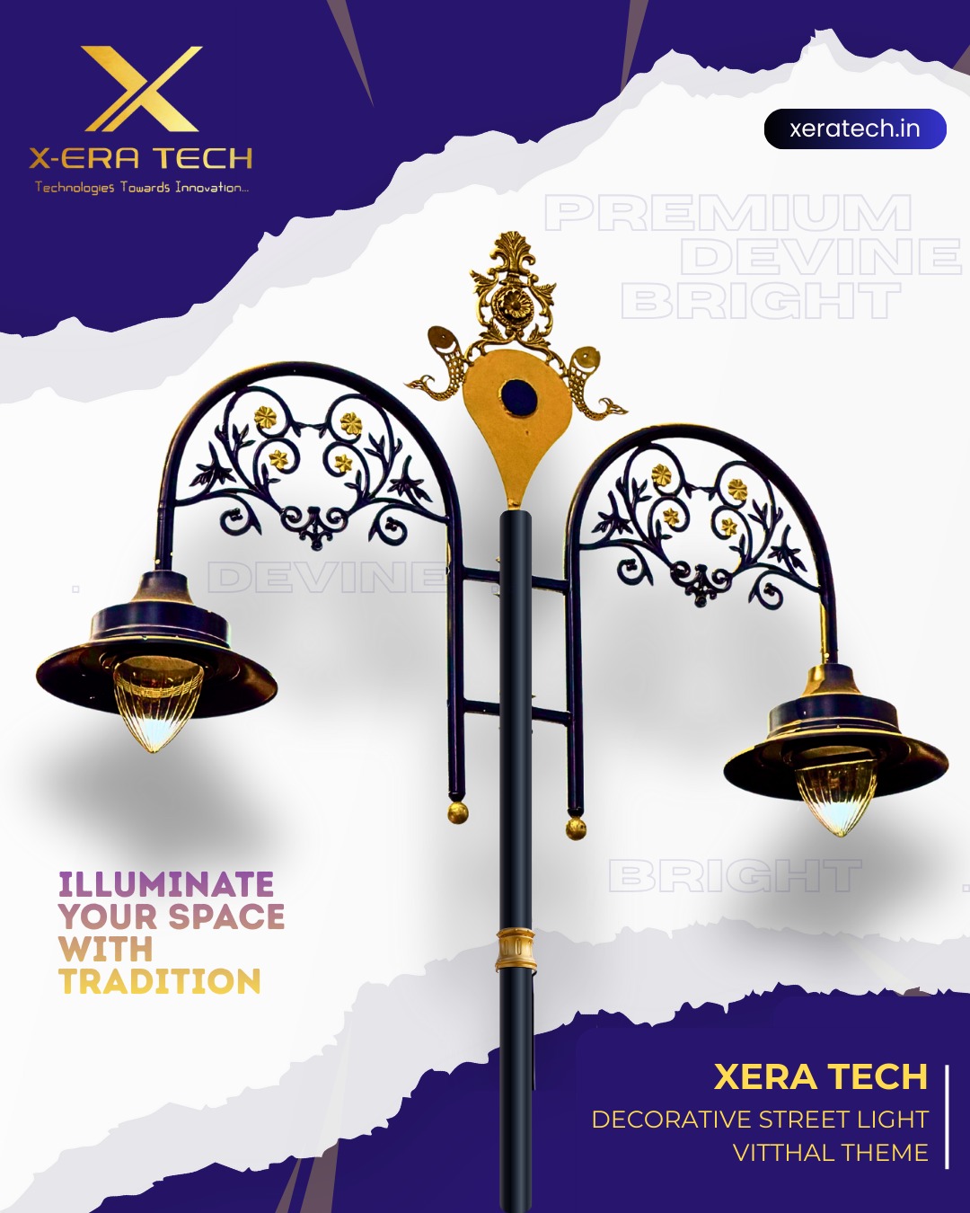 Decorative street light product photo on white background