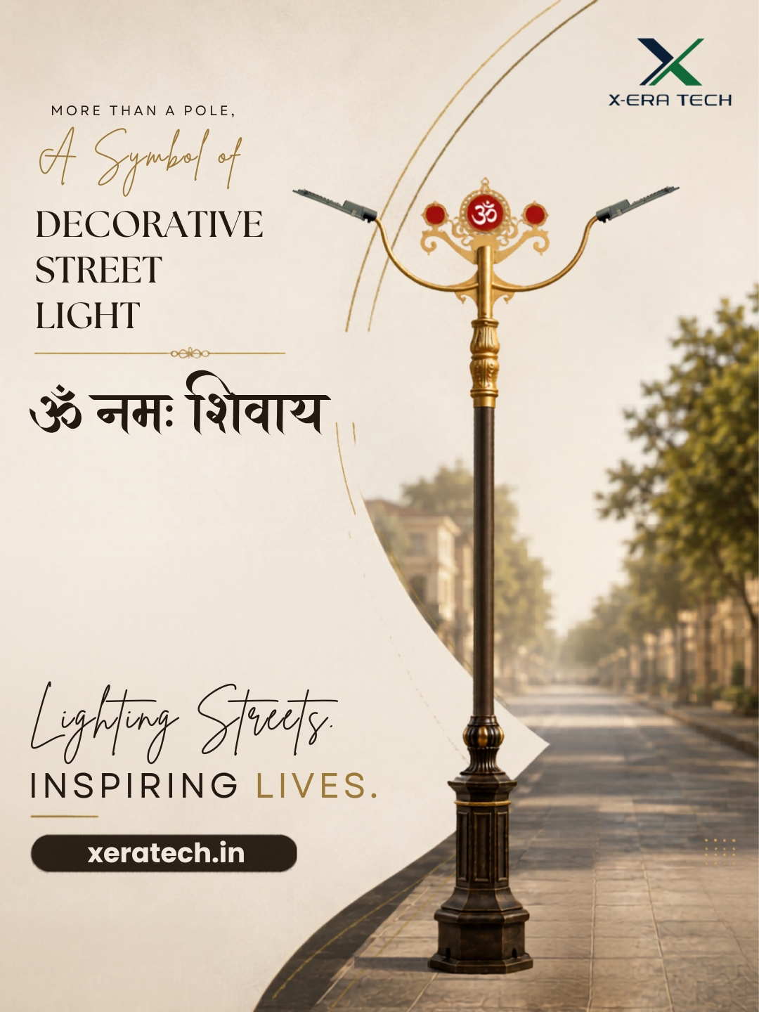 Marathi text festive brand post with a decorative street light and 'Om Namah Shivaya' theme on a scenic road background