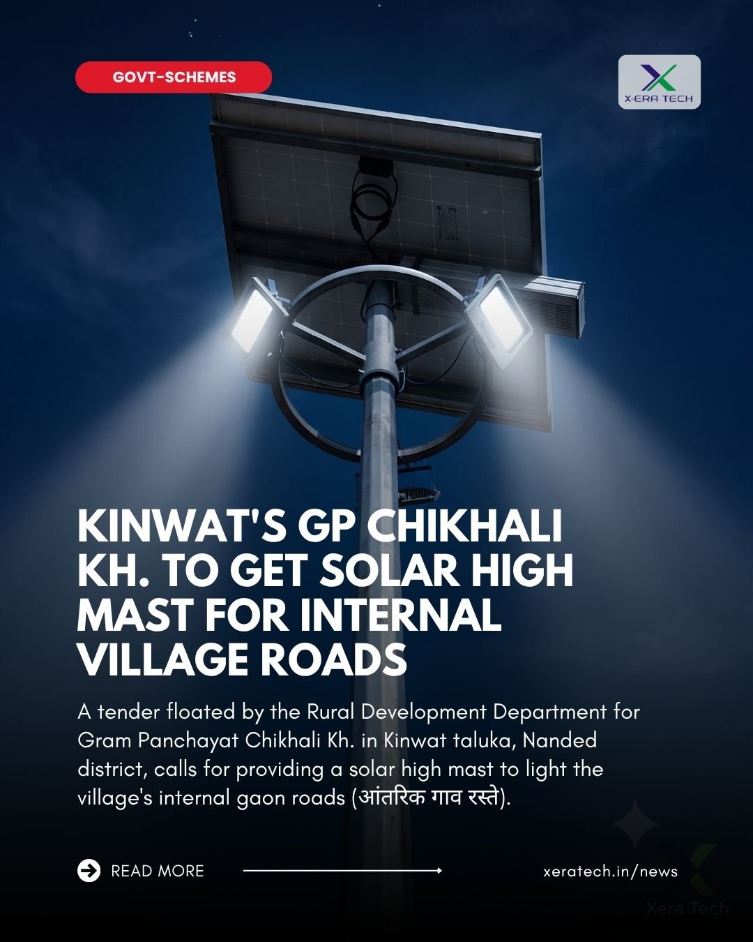 Kinwat's GP Chikhali Kh. to Get Solar High Mast for Internal Village Roads