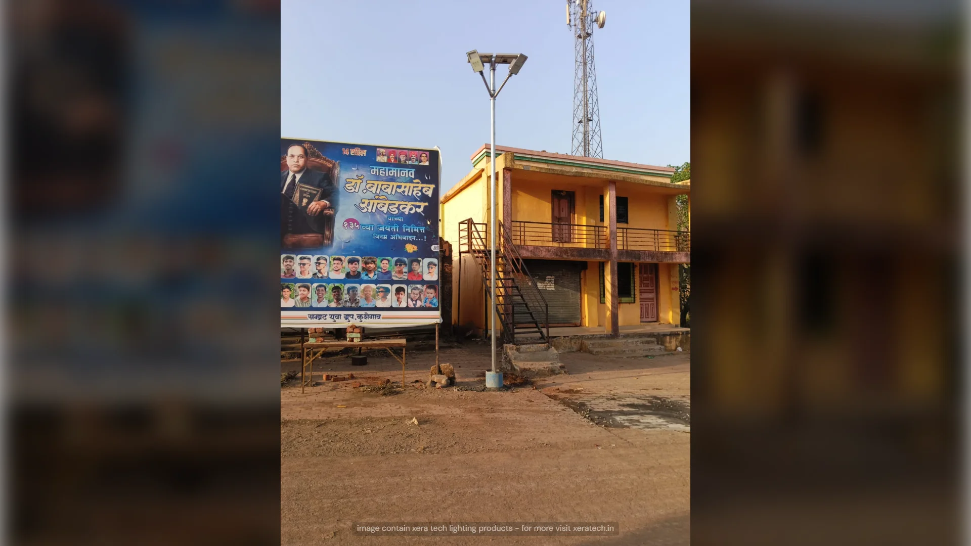 14W Solar Street Light Installation Nashik thumbnail 4