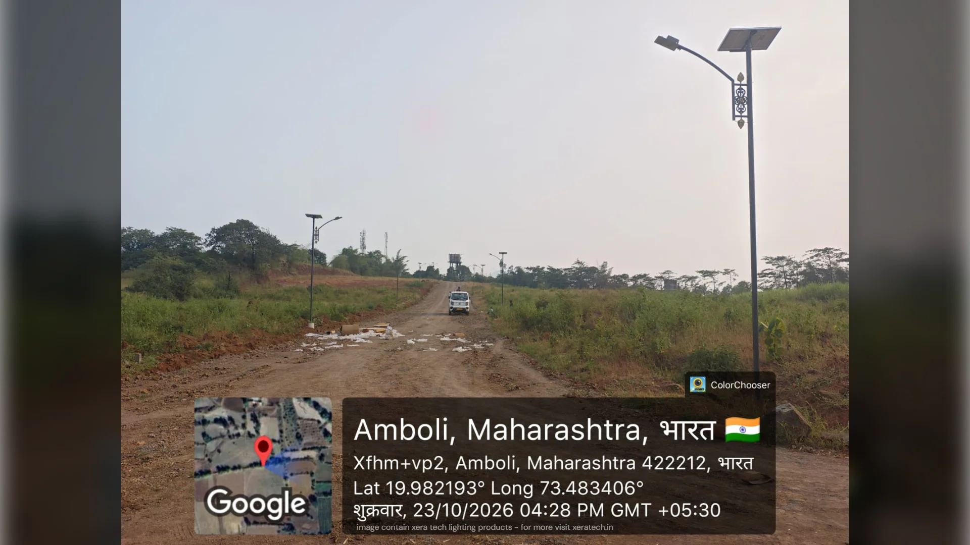 25W Decorative Solar Street Light Project thumbnail 2