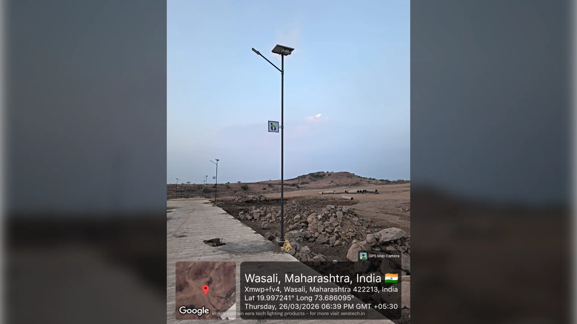 30W Solar Street Light Installation Wasali thumbnail 2