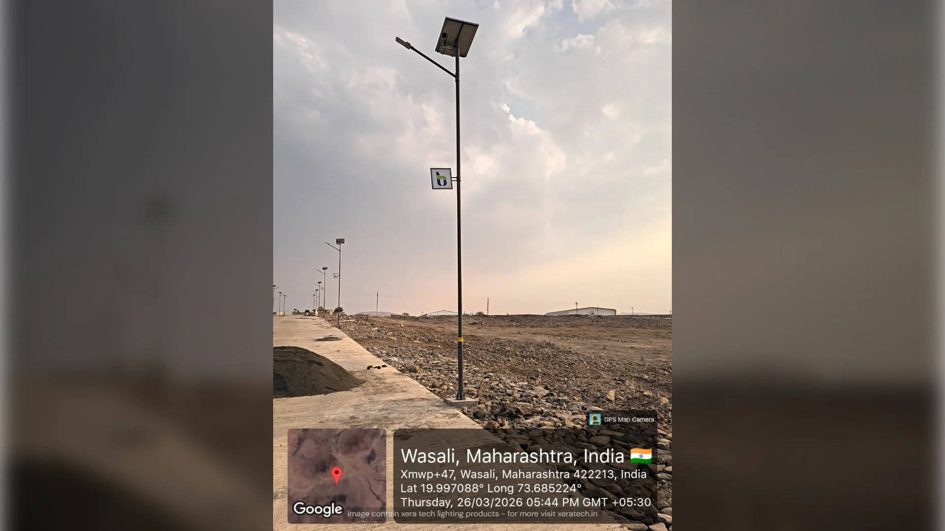 30W Solar Street Light Installation Wasali thumbnail 3