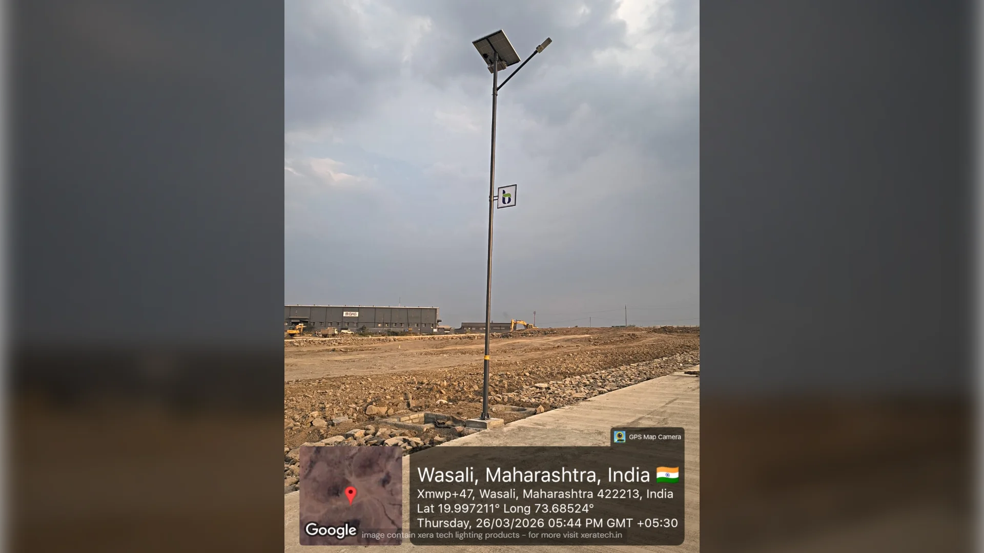 30W Solar Street Light Installation Wasali thumbnail 4