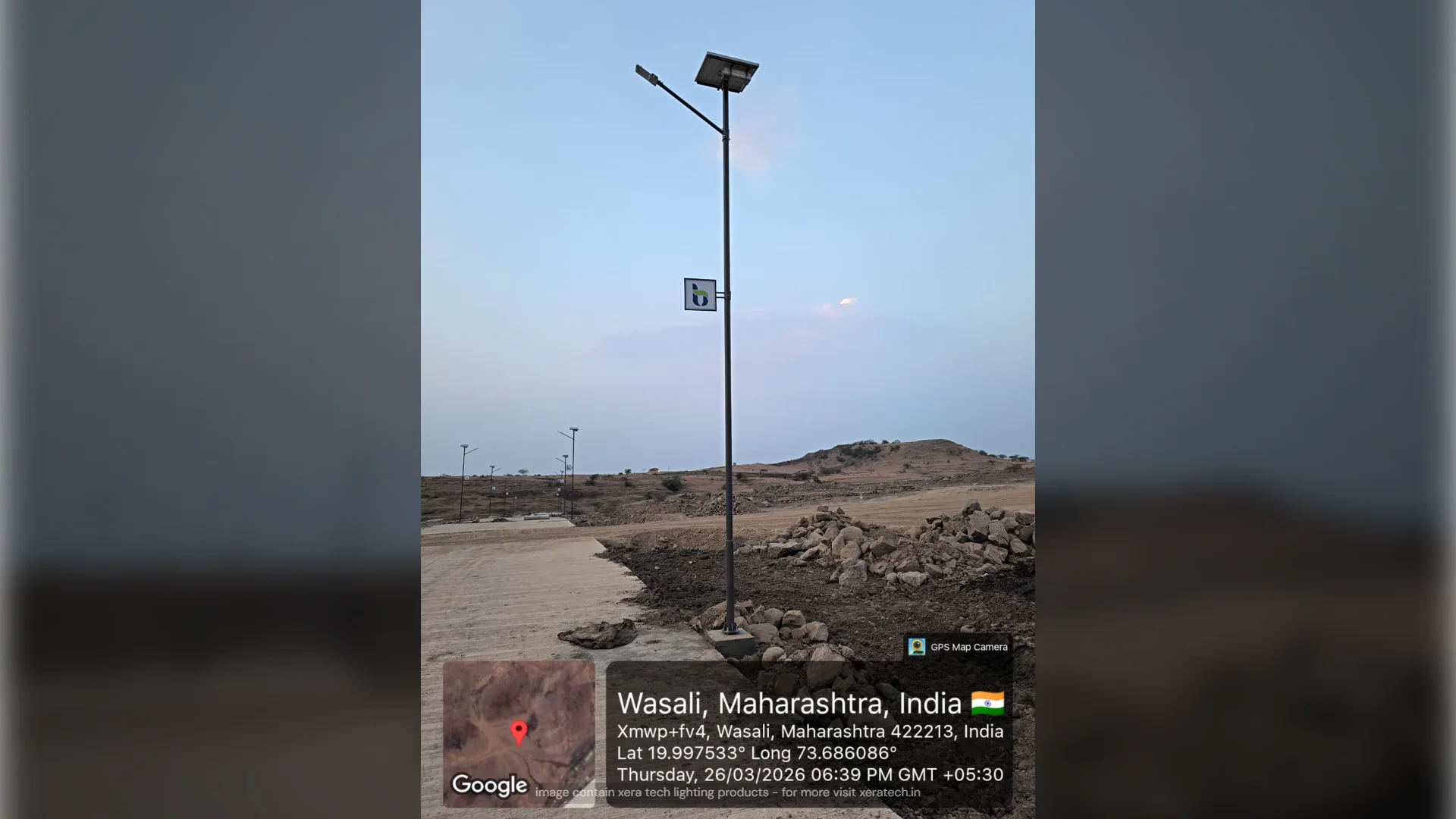 30W Solar Street Light Installation Wasali thumbnail 5