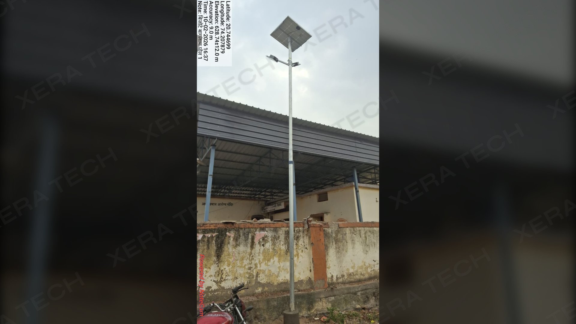 Solar Street Light Installation at Malwadi Nashik thumbnail 7