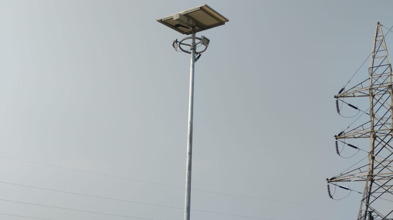 State Power Generation Company Ltd