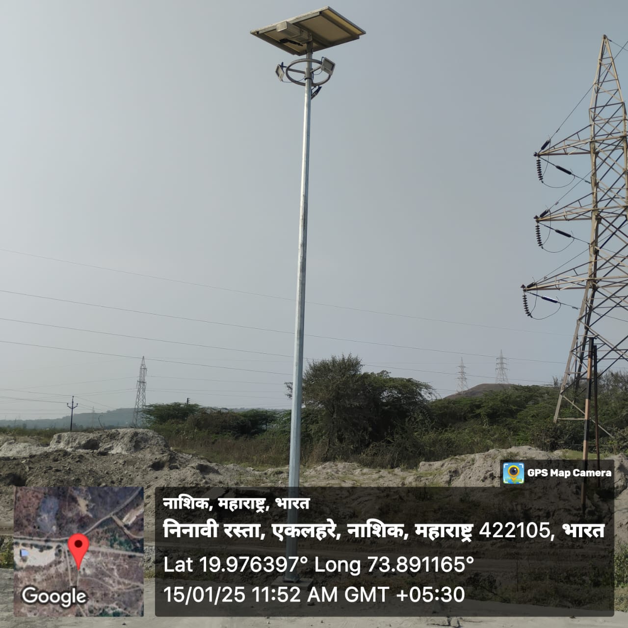 Project image